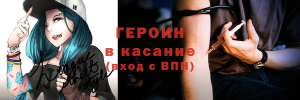 бошки Алзамай