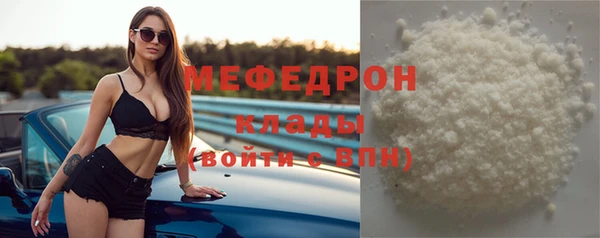 дживик Аркадак