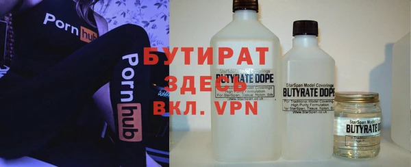дживик Аркадак