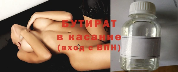 дживик Аркадак