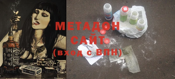 меф Арсеньев