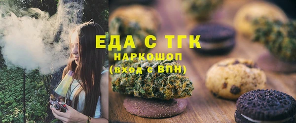 прущие грибы Алексеевка