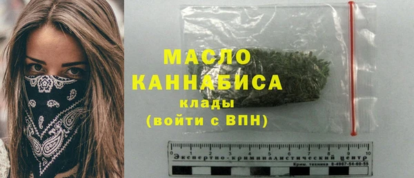 меф Арсеньев