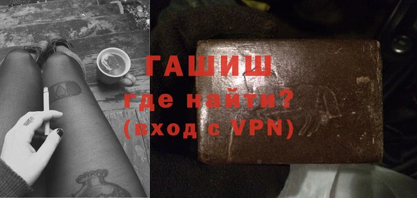 прущие грибы Алексеевка