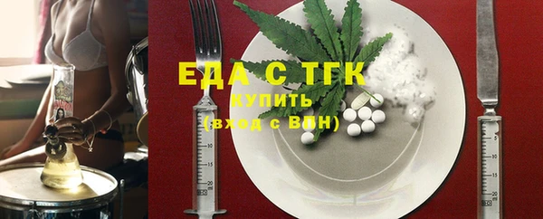 дживик Аркадак