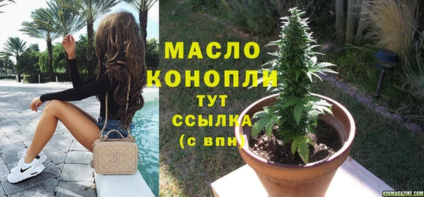 меф Арсеньев