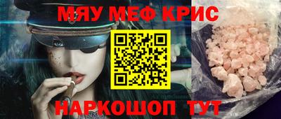 шишки Камышлов