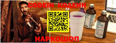 мет Канаш