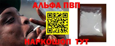 шишки Камышлов