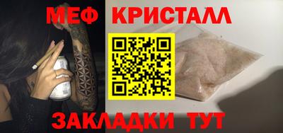 шишки Камышлов