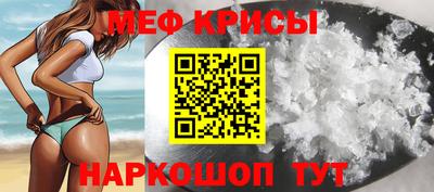 гашиш Бугуруслан