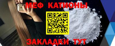 гашиш Бугуруслан