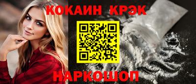 шишки Камышлов