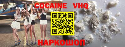 гашиш Бугуруслан