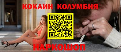 гашиш Бугуруслан