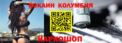мет Канаш