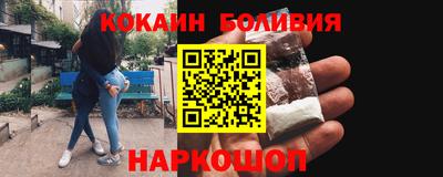 гашиш Бугуруслан