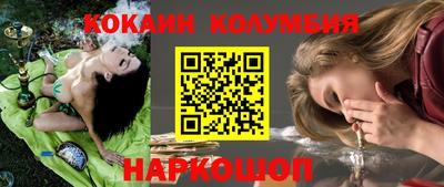 гашиш Бугуруслан