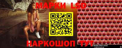 мет Канаш