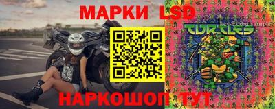 мет Канаш