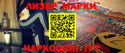 крисы Кандалакша