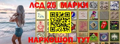COCAINE Будённовск
