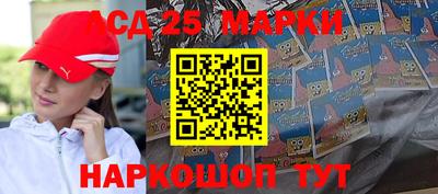 шишки Камышлов