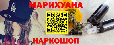 COCAINE Будённовск