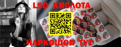 COCAINE Будённовск