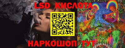 мет Канаш