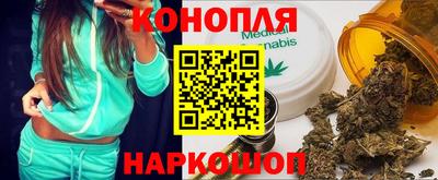 COCAINE Будённовск