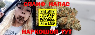мет Канаш