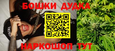 прущие грибы Бузулук