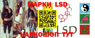 прущие грибы Бузулук