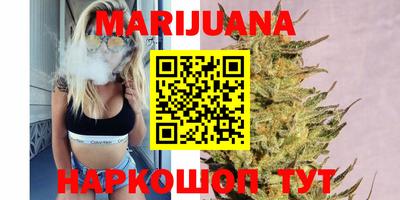 COCAINE Будённовск