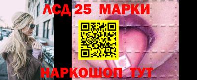 мет Канаш