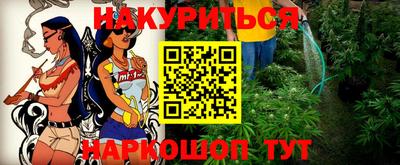 COCAINE Будённовск