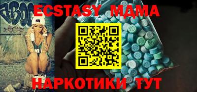 гашиш Бугуруслан