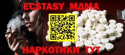 мет Канаш