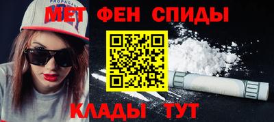 гашиш Бугуруслан