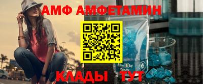 шишки Камышлов