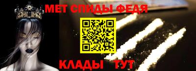 шишки Камышлов