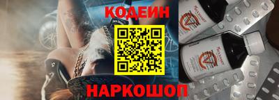 мет Канаш