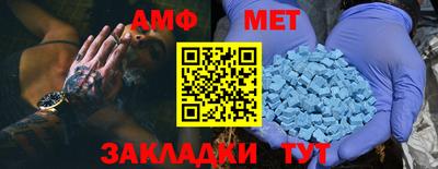 COCAINE Будённовск