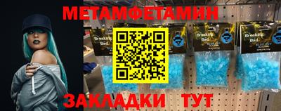 гашиш Бугуруслан
