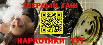 мет Канаш