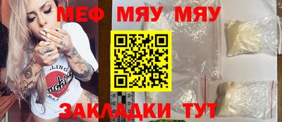 шишки Камышлов