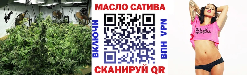 ТГК вейп с тгк  купить  цена  кракен tor  Волгодонск 